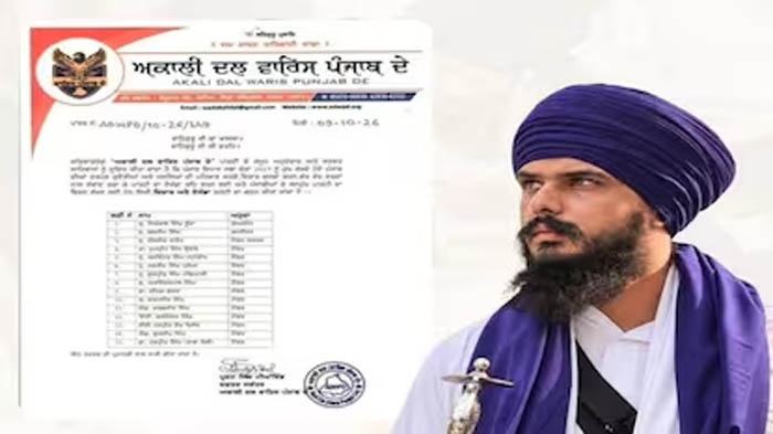 PunjabKesari